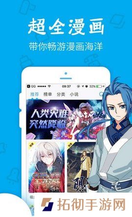 灵梦御所标准码版app下载安装-灵梦御所(新世界大门)标准码版下载v1.0