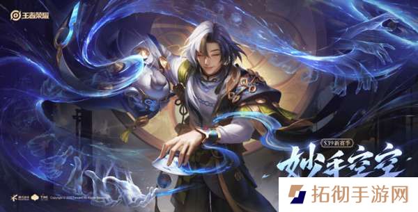马可限定突然返场，活动上线时间汇总，元流之子价格公布