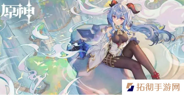 原神解冻三个碎片在哪里？解冻三个碎片位置一览