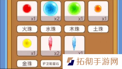 我的逆袭记时空研究所怎么解锁 时空研究所解锁方法攻略