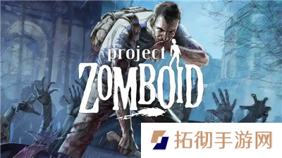 僵尸毁灭工程怎么设置中文 僵尸毁灭工程设置中文方法