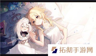 原神神秘的剪贴薄14在哪 原神神秘的剪贴薄14怎么做