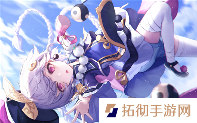 原神魔瓶镇灵是永久的吗 原神魔瓶镇灵是永久获得的吗