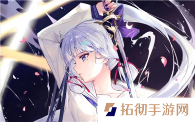 原神送72个纠缠之缘兑换码有哪些 原神送72个纠缠之缘兑换码是真的吗
