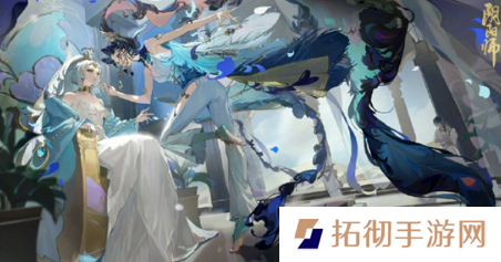 阴阳师孔雀明王御魂怎么搭配 孔雀明王御魂搭配攻略