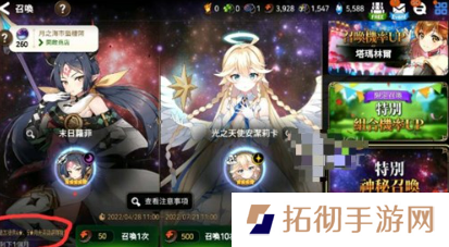 第七史诗自选神秘召唤选谁？自选神秘召唤英雄选择推荐