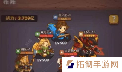 咸鱼之王华佗关卡怎么过 华佗关卡打法阵容攻略