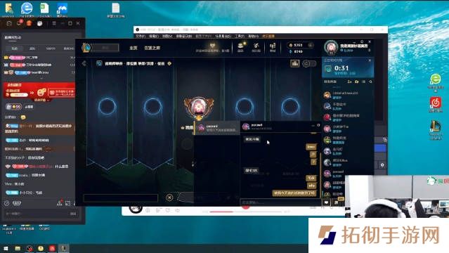 Tian受邀玩斗魂被LvMao踢：ON是全方面顶尖的毛叔 感觉他不认可