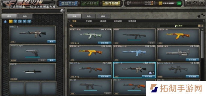 cf怀旧模式什么时候上线-怀旧模式上线时间
