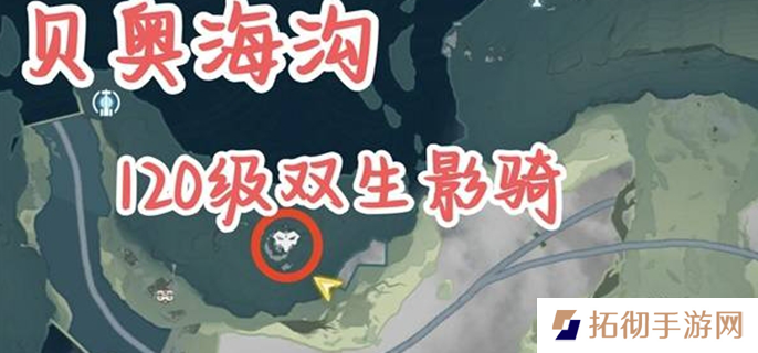鸣潮2.2红名怪在哪-2.2新增红名怪位置