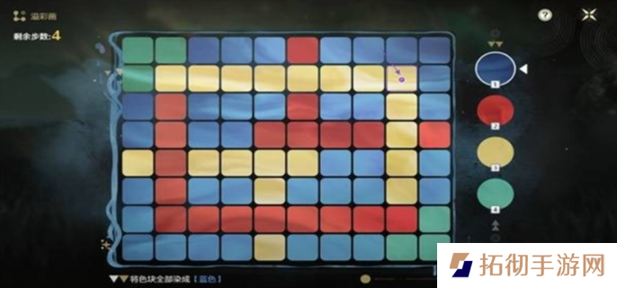 鸣潮2.2贝奥海域溢彩画解谜攻略图四