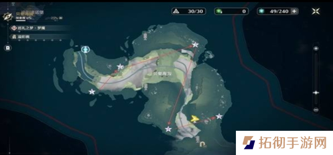 鸣潮2.2贝奥海域溢彩画解谜攻略图二