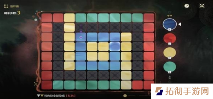 鸣潮2.2贝奥海域溢彩画解谜攻略图九