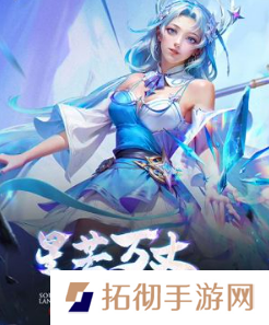 斗罗大陆h5星轮冰杖魂环搭配怎么选择？武魂攻略大全