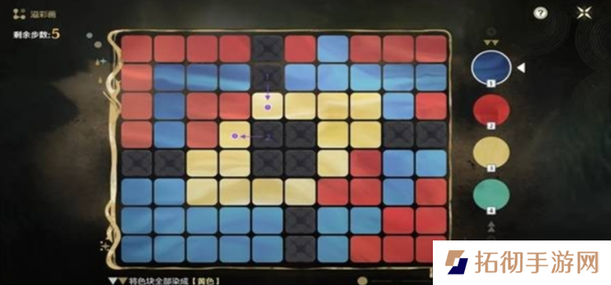 鸣潮2.2贝奥海域溢彩画解谜攻略图八