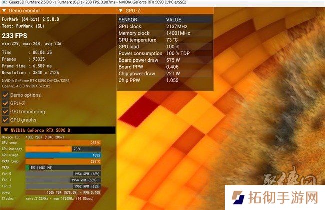更快更强更AI，影驰GeForce RTX 5090 D 大将评测