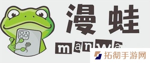 manwa2.size/booklist网页版