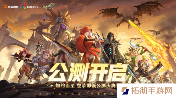 开发者专栏