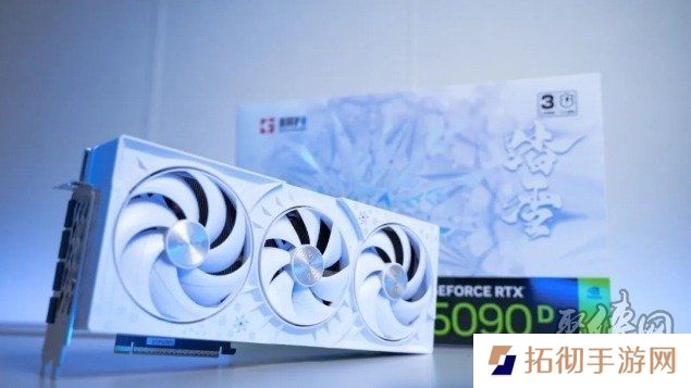 耕升 GeForce RTX 5090 D 解禁全新AI 兵器库！DLSS 4开启狂暴性能模式！