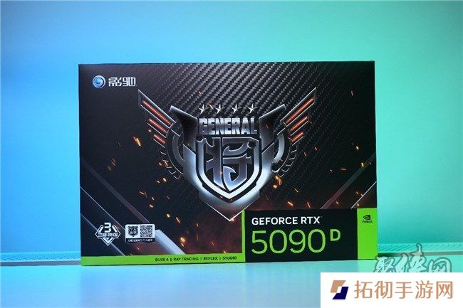 更快更强更AI，影驰GeForce RTX 5090 D 大将评测