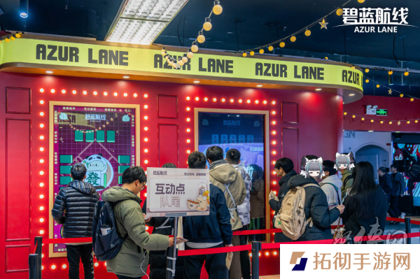 庆元旦迎新年！《碧蓝航线》线下四城冬日快闪活动现已拉开帷幕