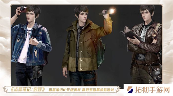 一场发布会22款新品，让市场看到了恺英网络厚积薄发的成果