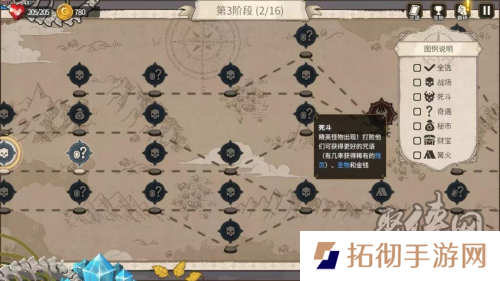 25年最期待的国产肉鸽卡牌游戏《咒语回声》