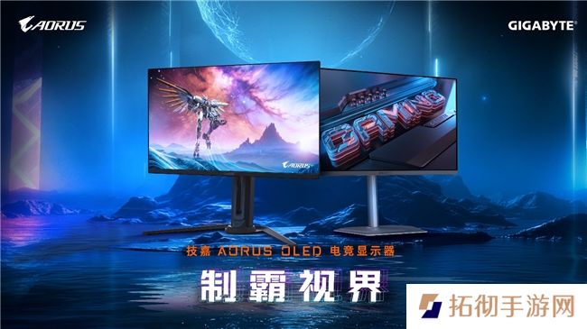 技嘉于 CES 2025 推出两款 QD-OLED 电竞显示器 集结速度与清晰度制霸视界