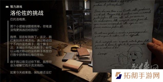 《夺宝奇兵：古老之圈》测评！耕升 RTX 40 系列+路径追踪带来沉浸体验