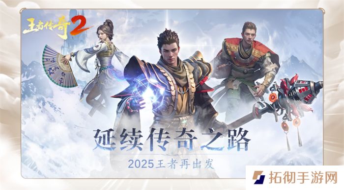 一场发布会22款新品，让市场看到了恺英网络厚积薄发的成果