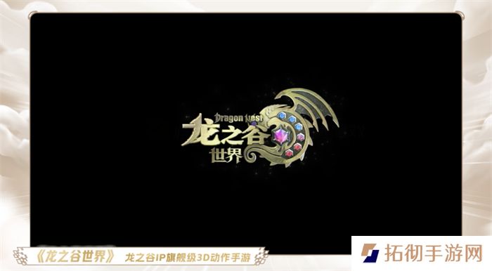 一场发布会22款新品，让市场看到了恺英网络厚积薄发的成果