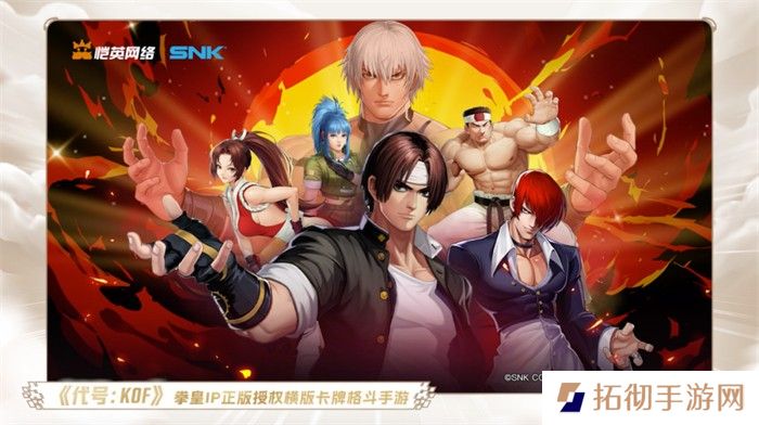 一场发布会22款新品，让市场看到了恺英网络厚积薄发的成果