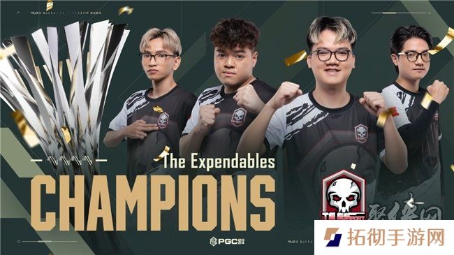 PUBG PGC2024全球总决赛**落幕，越南战队TE夺冠！