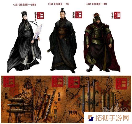 携《三国》,再兴霸业!益世界《这城有良田》;新版《三国》联动重磅上线