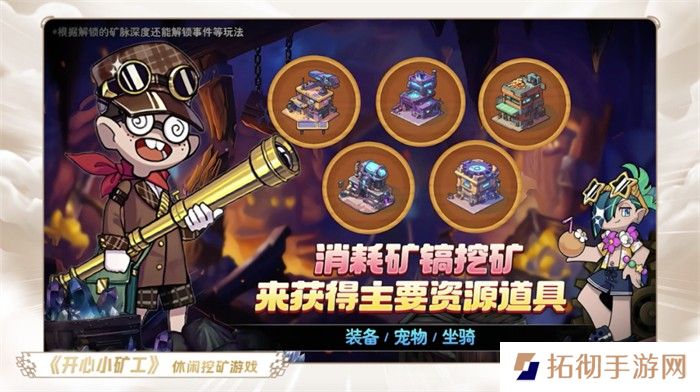 一场发布会22款新品，让市场看到了恺英网络厚积薄发的成果