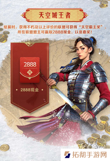 图片8.png