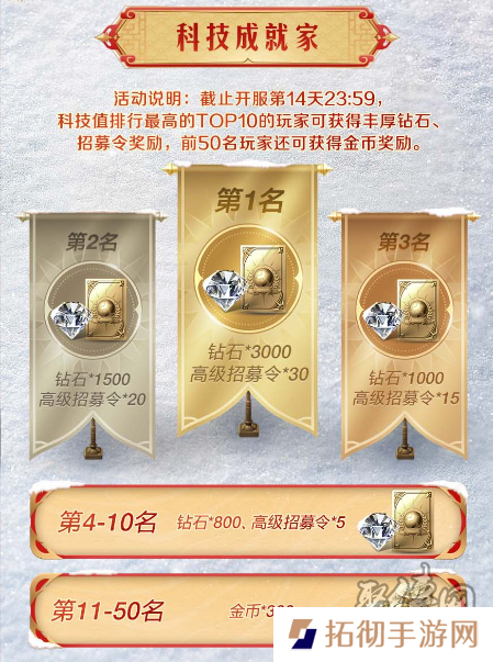 图片7.png