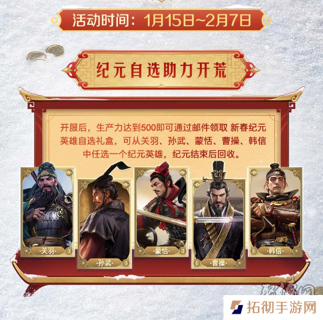图片6.png