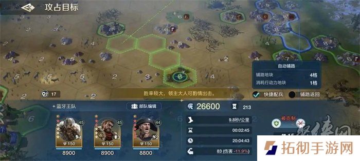 图片12.jpg
