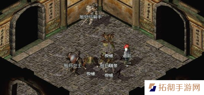 热血传奇祖玛阁迷宫走法攻略图三