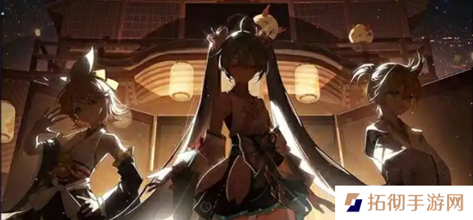 阴阳师联动初音未来第二弹活动有哪些图一