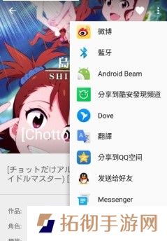 nhbook去广告版