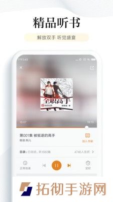 书库网txt