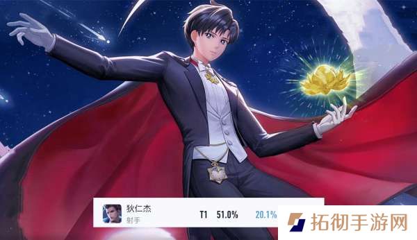 赛季发育路巨变，后羿成功登顶，法球流狄仁杰依然强势