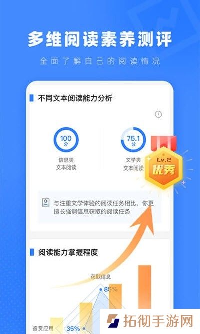 小a阅读app下载安装-小a阅读(海量资源)手机版下载v1.0.0