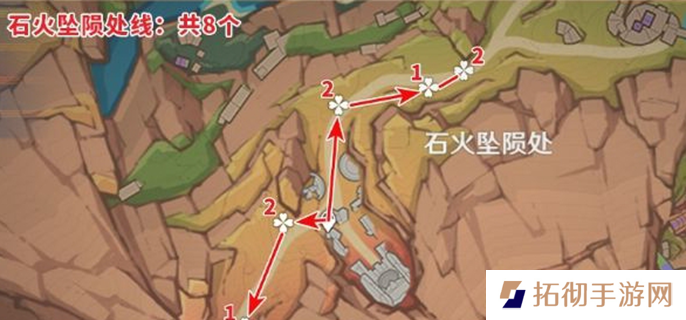 原神云岩裂叶分布图图四