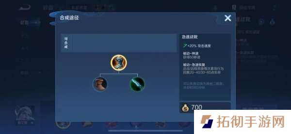 仅仅1周！S39赛季的“反甲荣耀”就让射手名存实亡