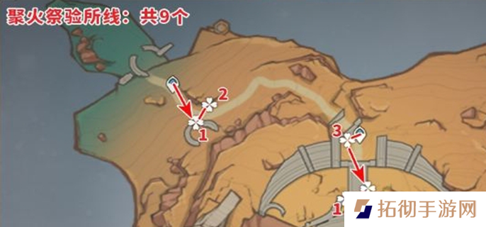 原神云岩裂叶分布图-云岩裂叶采集路线一览