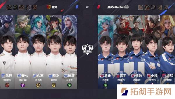 eStar 4-0 情久：庸与神的冠冕ES保A凯旋，K甲创KPL史低战绩