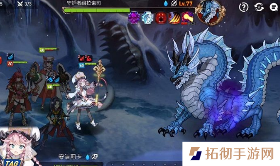 第七史诗豺狼人在哪刷 豺狼人位置介绍